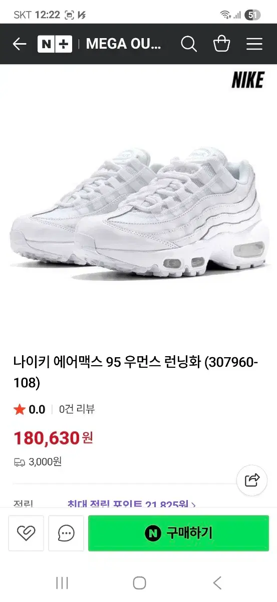 thumbnail-9